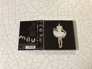 ヤフオク 後藤まりこの中古品 新品 未使用品一覧 ヤフオク 後藤まりこの中古品 新品 未使用品一覧