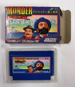 ◆FC　　MURDER ミシシッピー殺人事件　箱・説明書付き　ファミリーコンピューター　ファミコン　ゲーム◆ 【ア581】