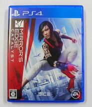 ★PS4　ミラーズエッジ カタリスト　MIRROR'S EDGE CATALYST　プレステ4　ソフト★ 【6755】_画像1