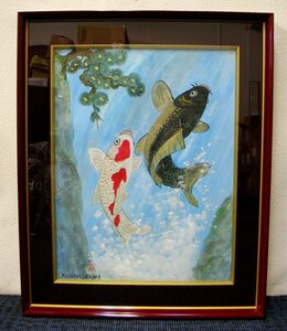 Art hand Auction ★Aquarelle Koi Yoshiyoshi Akiwa encadrée★[5385], peinture, aquarelle, dessin d'animaux