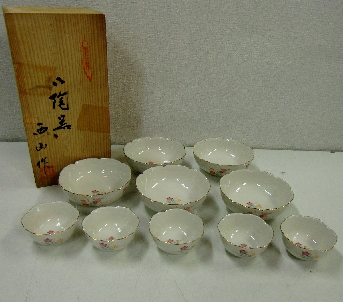 有田焼 親子鉢揃の値段と価格推移は?|7件の売買データから有田焼