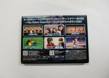 ★℃-ute DVD MAGAZINE VOL.58 キュート DVD★ 【9893】_画像2