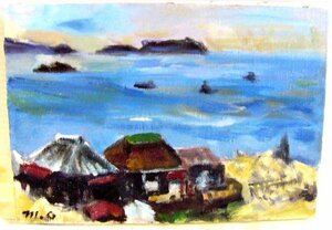 Art hand Auction Cuadro Masatsugu Oda Morning Sea (Outer Boso, Futami) SM [1024], Cuadro, Pintura al óleo, Naturaleza, Pintura de paisaje