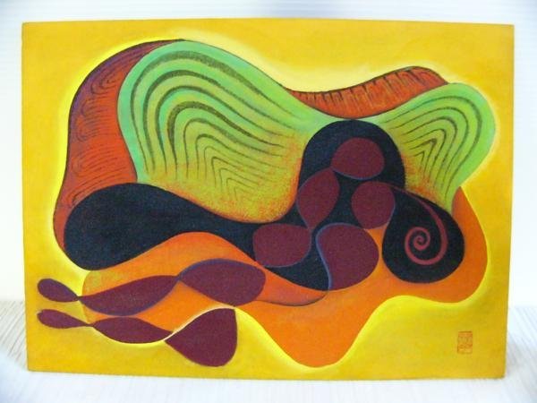 Tablero Tomoko Ichikawa Título desconocido F4 [E004], cuadro, acuarela, pintura abstracta