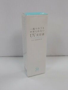 ◆ていねい通販 一度つかうとやめられない UV美容液 日やけ止め 40ｇ◆ 【ア1】