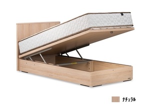 * Tokyo bed lift up storage type *FBO(DX)[ back open DX]*FH 335 frame only [401F] semi-double 