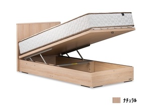 * Tokyo bed lift up storage type *FBO(DX)[ back open DX]*FH 450 frame only [401F] semi-double 