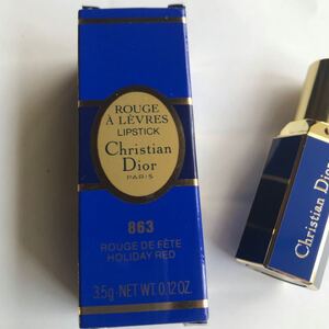 Christian Dior 口紅 リップスティック