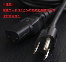 【Panasonic】スイッチ（Switch-M24G）　未チェック現状品_画像6
