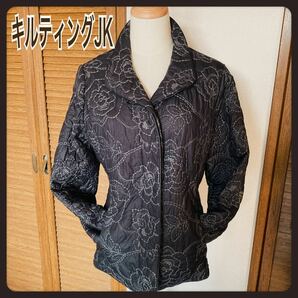 【限定】軽く羽織れて暖かい　ブラック黒刺繍レディースキルティングジャケットM〜L