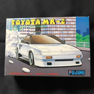 送料込：未組立：フジミ トヨタ MR-2 1/48 エアダムミニシリーズ No.32 プラモデル