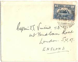 英領イラク 1929　クテシフォン・アーチ３アンナ切手貼　英国宛カバー　ササン朝ペルシャ遺跡