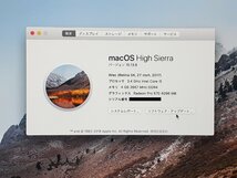 ★iMac★A1419★(Retina 5K, 27-inch, 2017)★Core i5 7500 3.4GHz★メモリ4GB★Apple★起動確認済み★ジャンク 794_画像3