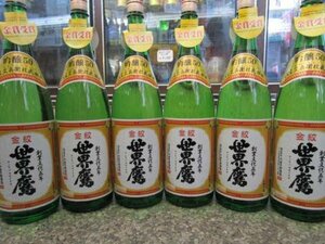 埼玉県限定　吟醸50世界鷹1.8L6本