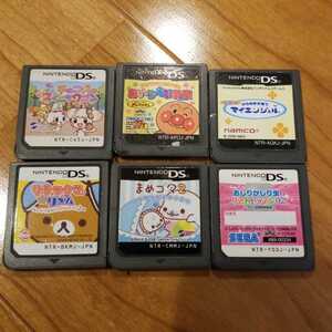 アンパンマンあいうえお教室の値段と価格推移は 73件の売買情報を集計したアンパンマンあいうえお教室の価格や価値の推移データを公開 アンパンマンあいうえお教室の値段と価格推移は 73件の売買情報を集計したアンパンマンあいうえお教室の価格や価値の推移データを公開