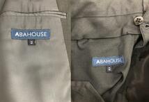 ABAHOUSE アバハウス スーツ セットアップ 上下 ジャケット パンツ ウール チャコールグレー SIZE:2 MU632021112305_画像10