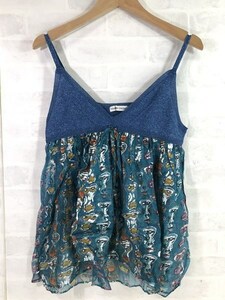 TSUMORI CHISATO ツモリチサト ニット×キャミ トップス ノースリーブ フレア 猿柄 ラメ ブルー SIZE:2 LU632022011012