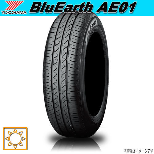 BluEarth AE-01 155/80R13 79Sの値段と価格推移は?|57件の売買情報を ...