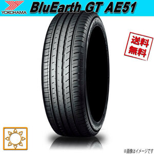 サマータイヤ 送料無料 ヨコハマ BluEarth GT AE51 ブルーアース 175/65R15インチ 84H 1本