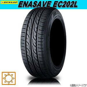 サマータイヤ 新品 ダンロップ ENASAVE EC202L エナセーブ 175/70R14インチ 84S 4本セット