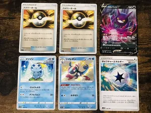 ヤフオク ミラーボール その他 ポケモンカードゲーム の落札相場 落札価格 ヤフオク ミラーボール その他 ポケモンカードゲーム の落札相場 落札価格