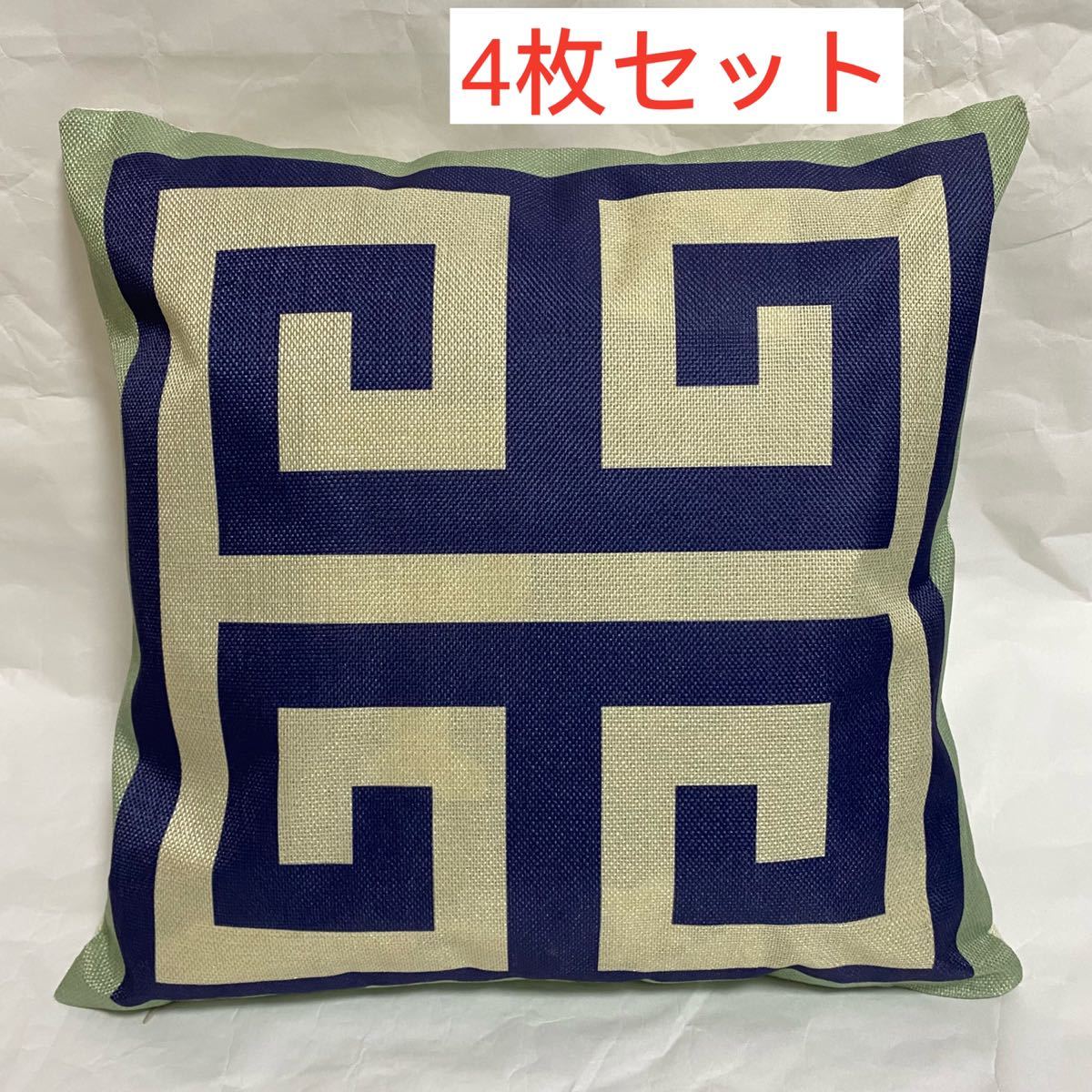 総柄 希少】FENDI フェンディ ミニ クッション ズッカ柄 コットン