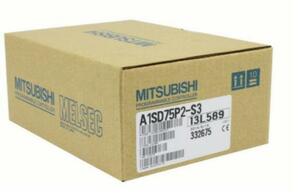 新品【東京発】MITSUBISHI 三菱電機 A1SD75P2-S3 【６ヶ月保証】