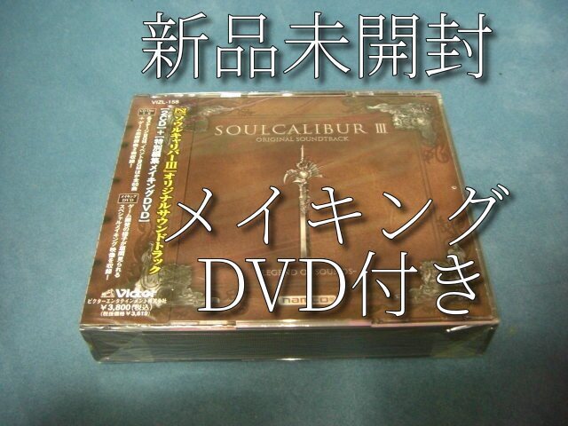 CD】beatmania IIDX 25 CANNON BALLERS ORIGINAL SOUNDTRACK【ビート