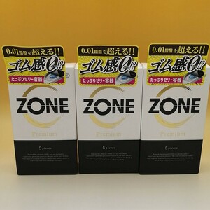 ◆匿名発送・送料無料◆　ZONE Premium(5個入)　３箱