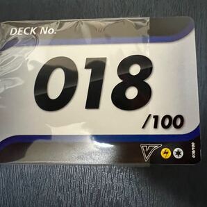 スタートデッキ100 No. 18