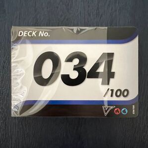 スタートデッキ100 No. 34