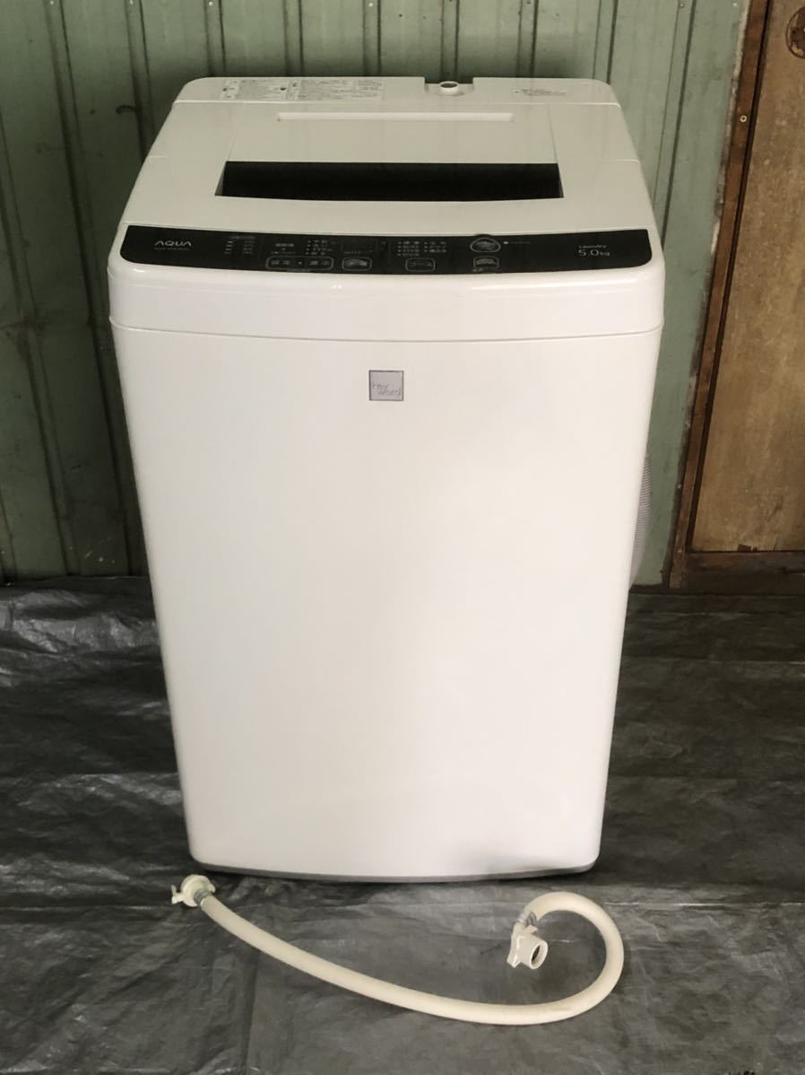 ヤフオク! -ハイアール 洗濯機 2015(5kg以上)の中古品・新品・未使用品一覧