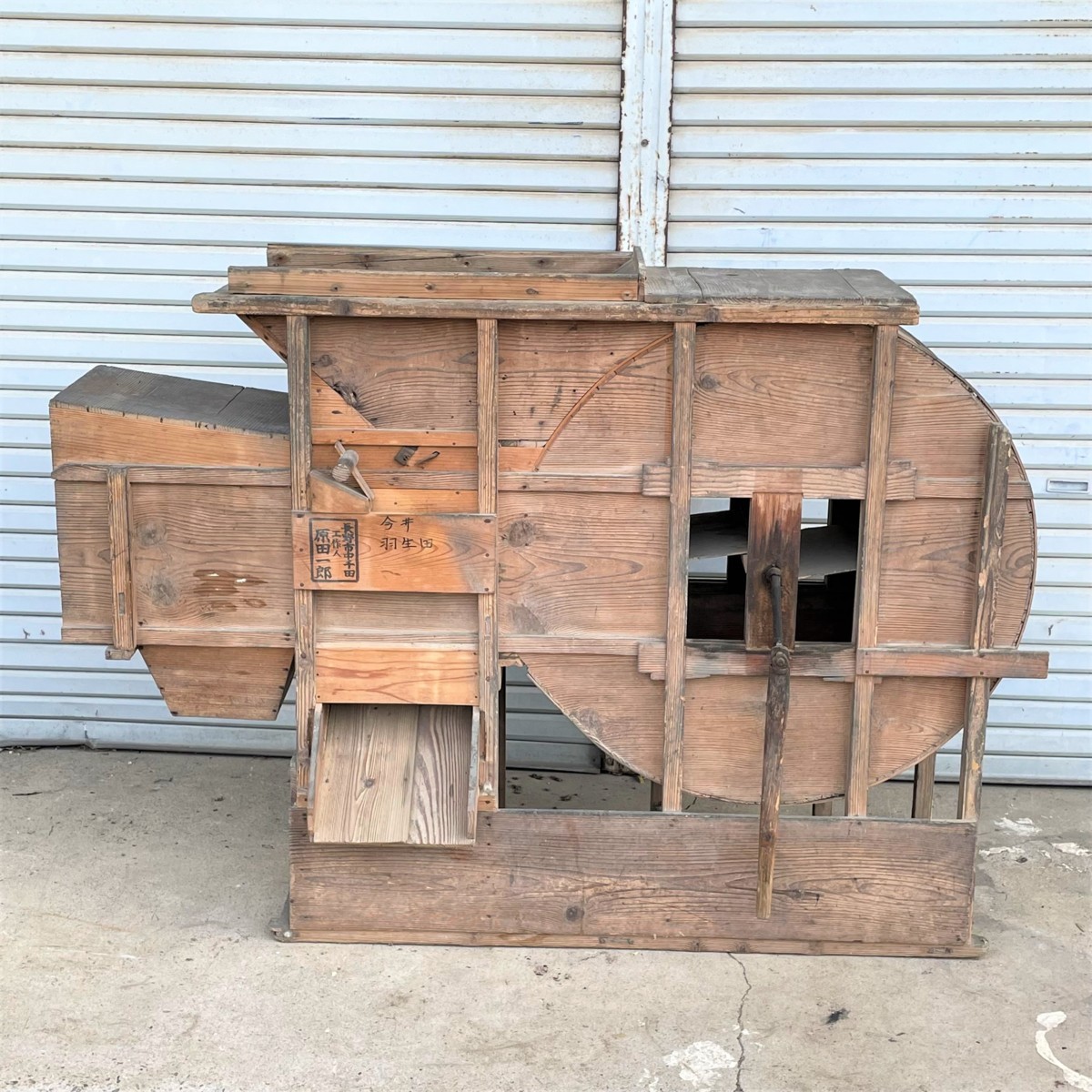 福袋 木製の唐箕 工芸品