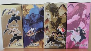 鬼滅の刃 バイブレーションスターズ フィギュア4種類 宇髄天元2種類 竈門炭治郎 竈門禰豆子