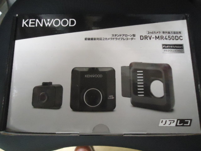 クラシック 未使用未開封 DRV-340 KENWOOD - ドライブレコーダー