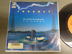 ジャーニーJOURNEY/トゥ・ユアセルフBE GOOD TO YOURSELF★シングル