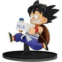 ドラゴンボールZ BANPRESTO WORLD FIGURE COLOSSEUM 造形天下一武道会2其之七 孫悟空 牛乳配達 修行中フィギュア 国内正規品 新品未開封_画像3