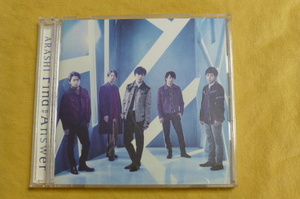 【送料込】嵐 Find The Answer 初回限定盤 通常版 ARASHI