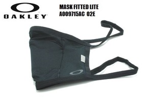 ★OAKLEY★オークリー★MASK FITTED LITE★マスク★フェイスマスク★BLACKOUT★A009715AC★02E★S/M★正規品