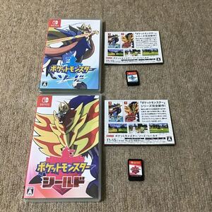 【Switch】ポケットモンスター ソード、ポケットモンスター シールド 2本セット