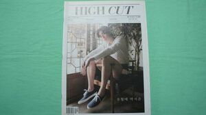 パク・ソジュン★ HIGH CUT 2016年 韓国雑誌 冊子 Park Seo Jun パクソジュン