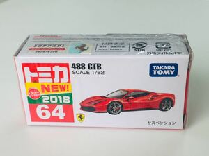 ■新品未開封 トミカ 488 GTB フェラーリ Ferrari　初回の新車シール付