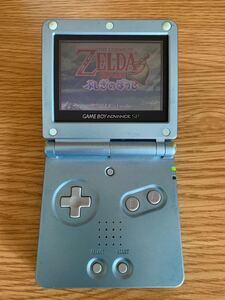 ゲームボーイアドバンスSP