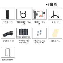 10.6インチ 1080P リアモニター 車載モニター 軽量 HDMI 薄型_画像10