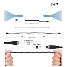 【10ｍ】4ピン航空ビデオ伸縮ケーブル 延長ケーブル 監視カメラ モニター_画像3