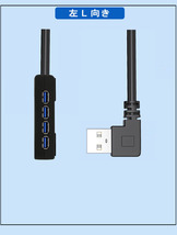 1.5m 左L USB2.0伸縮ケーブル USB延長ケーブル Aオス to Aメス_画像6