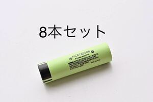 18650 リチウムイオンバッテリー 3400mAh 3.7V 8本 日本製 セル 複数本セットもお安く出品しています 組バッテリー製作可能