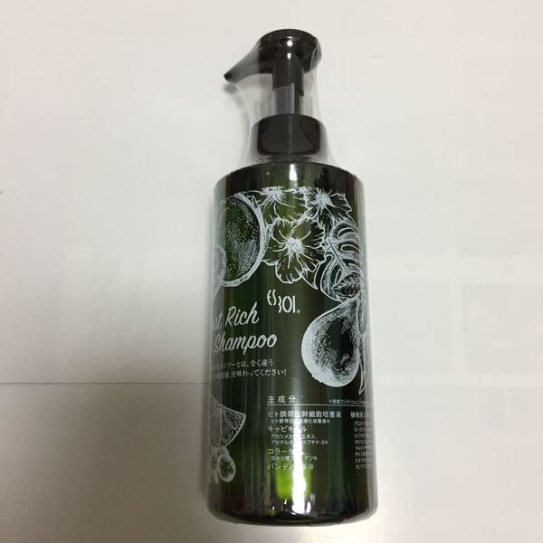 新品未開封!生ヒト臍帯血幹細胞培養液モイストリッチシャンプー300ml