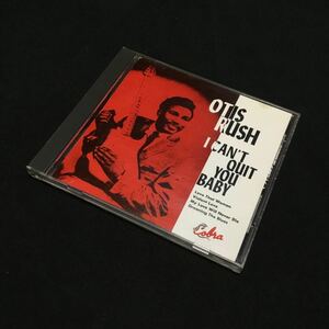 CD Otis Rush I can’t quit you baby ディスク美品