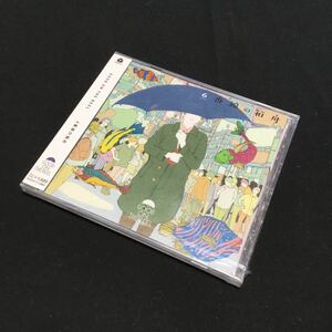 CD 未開封 GOOD ON THE REEL / 6番線の箱舟 FSAR-1112